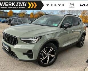 Volvo XC40 Gebrauchtwagen