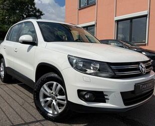 VW Tiguan Gebrauchtwagen