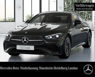 Mercedes-Benz CLE 300 Gebrauchtwagen