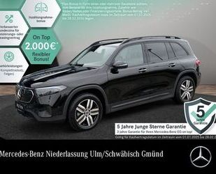 Mercedes-Benz EQB Gebrauchtwagen
