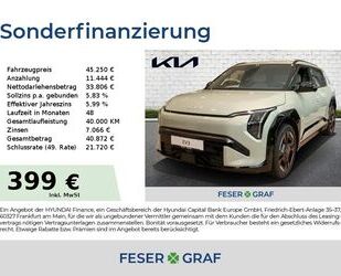 Kia EV3 Gebrauchtwagen