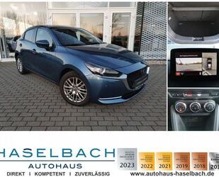 Mazda 2 Gebrauchtwagen
