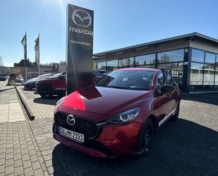 Mazda 2 Gebrauchtwagen