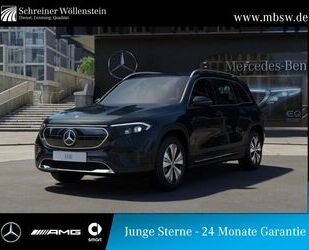 Mercedes-Benz EQB Gebrauchtwagen