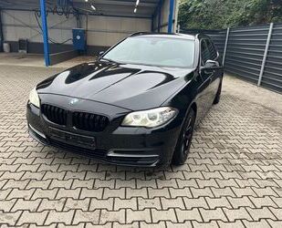 BMW 525 Gebrauchtwagen