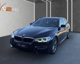 BMW 525 Gebrauchtwagen