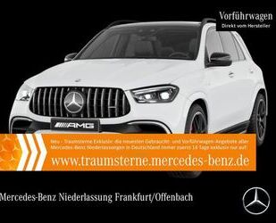 Mercedes-Benz Mercedes-Benz GLE 63 S 4M NIGHT+PANO+360+AHK+MULTI Gebrauchtwagen