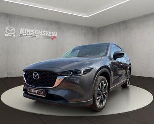 Mazda CX-5 Gebrauchtwagen