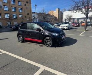 Skoda Citigo Gebrauchtwagen