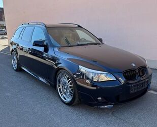 BMW 525 Gebrauchtwagen