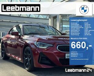 BMW 220 Gebrauchtwagen