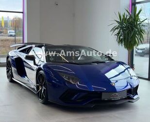 Lamborghini Aventador Gebrauchtwagen