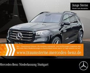 Mercedes-Benz GLS 350 Gebrauchtwagen