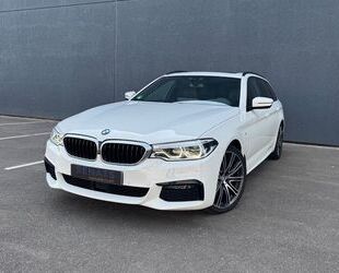 BMW 540 Gebrauchtwagen