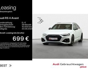 Audi RS4 Gebrauchtwagen