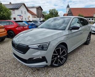 Skoda Scala Gebrauchtwagen