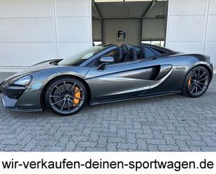 McLaren 570S Gebrauchtwagen