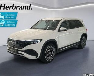 Mercedes-Benz EQB Gebrauchtwagen