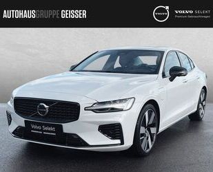 Volvo S60 Gebrauchtwagen