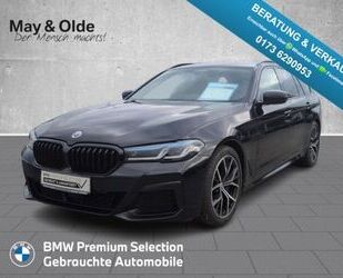 BMW 540 Gebrauchtwagen