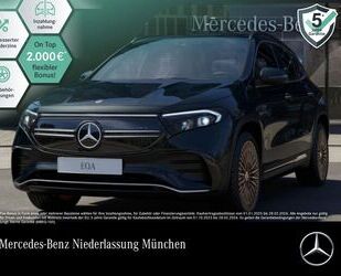 Mercedes-Benz EQA Gebrauchtwagen