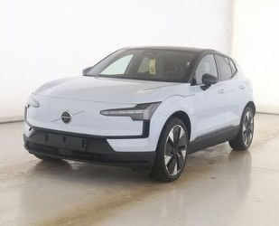 Volvo EX30 Gebrauchtwagen