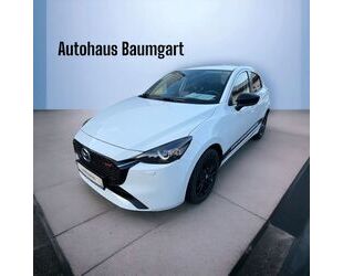Mazda 2 Gebrauchtwagen