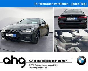 BMW 420 Gebrauchtwagen