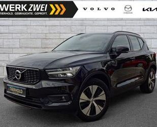 Volvo XC40 Gebrauchtwagen