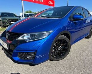 Honda Civic Gebrauchtwagen