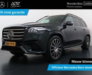 Mercedes-Benz GLS 450 Gebrauchtwagen
