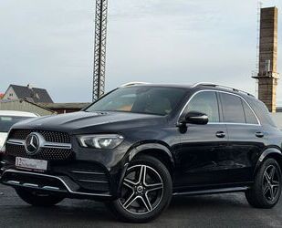 Mercedes-Benz GLE 450 Gebrauchtwagen