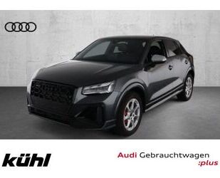 Audi SQ2 Gebrauchtwagen