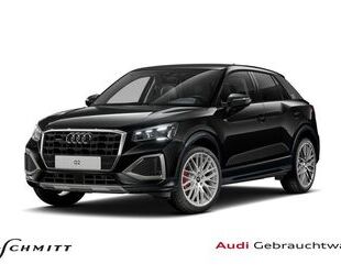 Audi Q2 Gebrauchtwagen