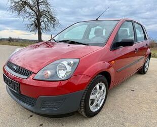 Ford Fiesta Gebrauchtwagen