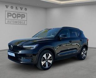 Volvo XC40 Gebrauchtwagen