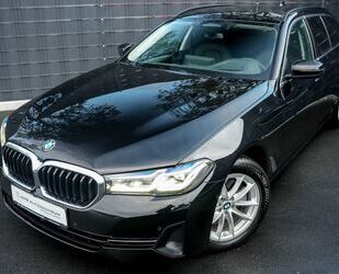 BMW 520 Gebrauchtwagen