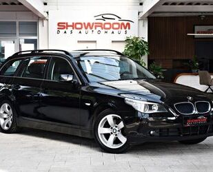 BMW 525 Gebrauchtwagen