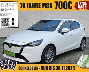 Mazda 2 Gebrauchtwagen