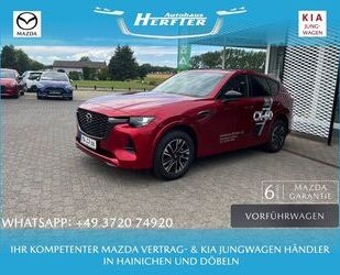 Mazda CX-60 Gebrauchtwagen