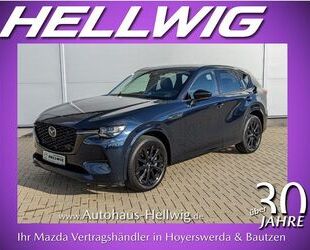 Mazda CX-60 Gebrauchtwagen