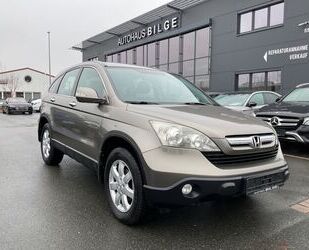 Honda CR-V Gebrauchtwagen