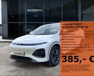 XPeng G6 Gebrauchtwagen