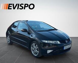 Honda Civic Gebrauchtwagen