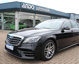 Mercedes-Benz S 400 Gebrauchtwagen
