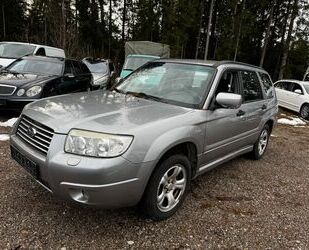Subaru Forester Gebrauchtwagen