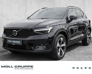 Volvo XC40 Gebrauchtwagen