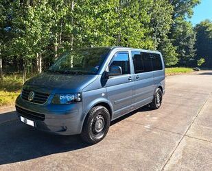 VW T5 Multivan Gebrauchtwagen