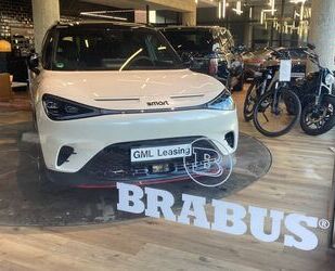 Smart #1 Gebrauchtwagen