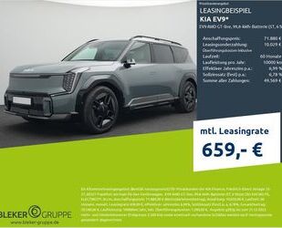 Kia EV9 Gebrauchtwagen